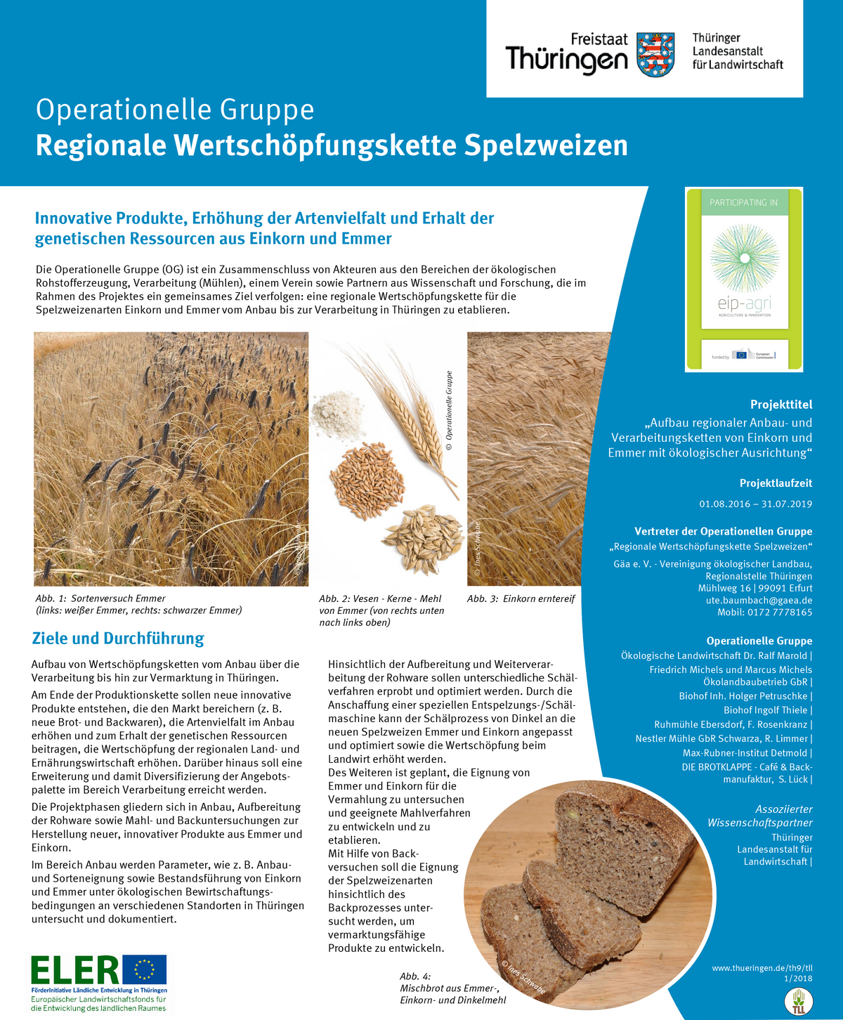 Poster LFE-Projekt