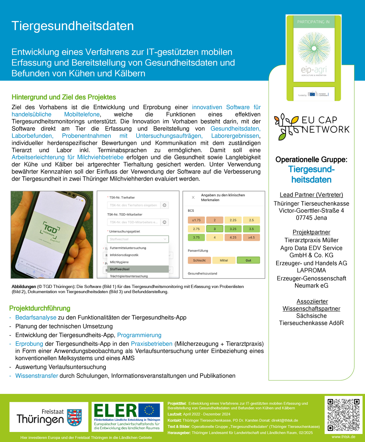 Poster LFE-Projekt